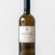 vino-bianco-toscano-podere-sanguineto