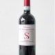 vini-rosso-montepulciano-podere-sanguineto